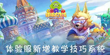 金塔县举行“新春嘉年华 年货合家欢”年货节启动仪式