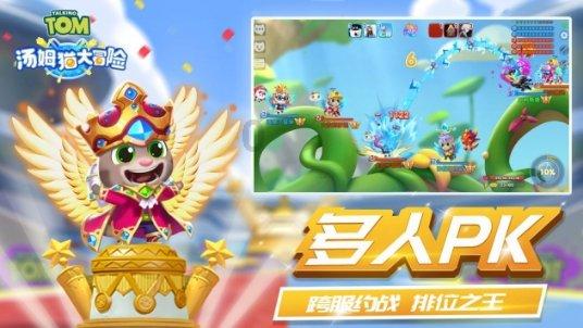 24考研复试中国矿业大学北京MBA复试分数线录取分析 林晨考研北京