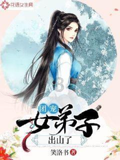 镇宁六马镇:沃柑为村民“甜蜜日子”锦上添花
