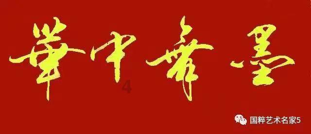 开业首日客流爆满！为什么江西人排着队都要吃蛙先生