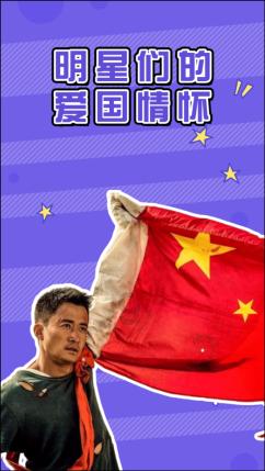 国家魔法森林逃亡