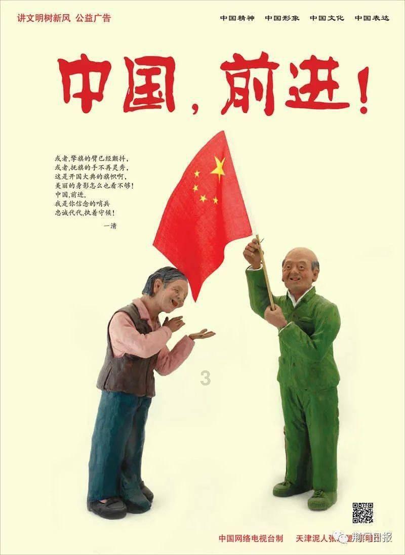 暗黑传说单机版