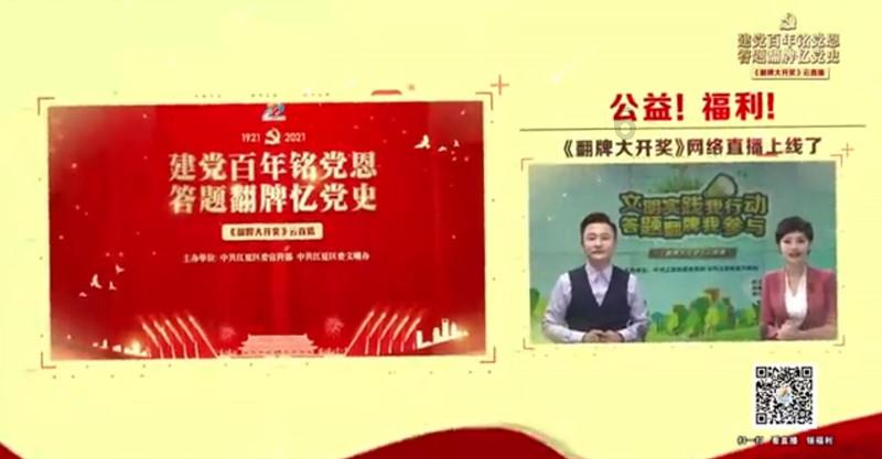 地铁2033
