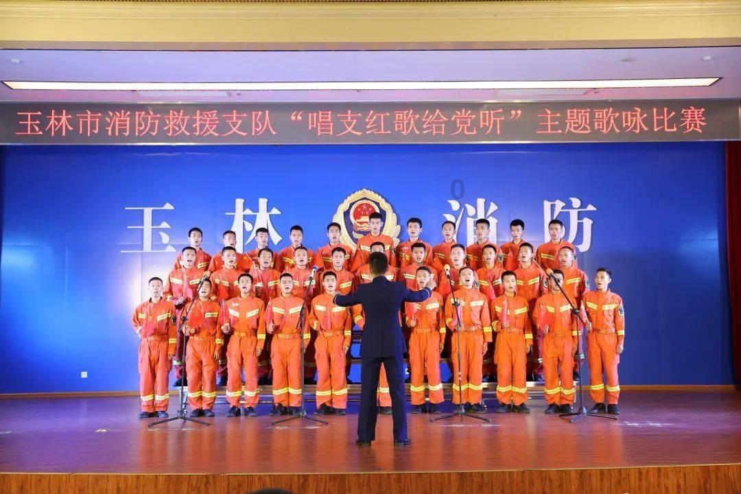 刁风弄月是什么意思游戏画面